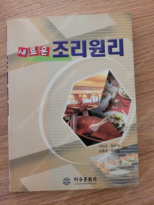 고양이, 어린왕자, 가상현실, 캘리그라피, 수채화, 조...--9