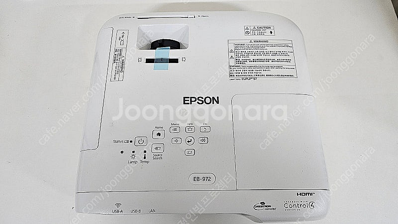 엡손 EB-972 XGA 4100안시 빔프로젝터 중고 ...--2