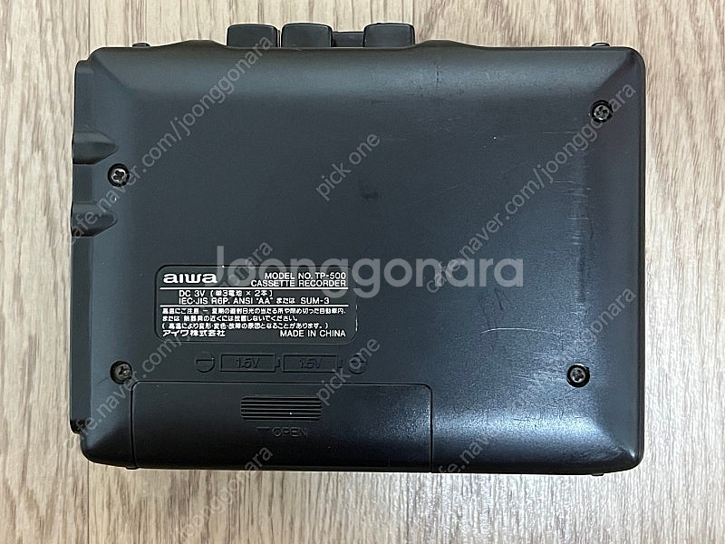 AIWA TP-500 녹음기 카세트 워크맨 아이와 tp...--2