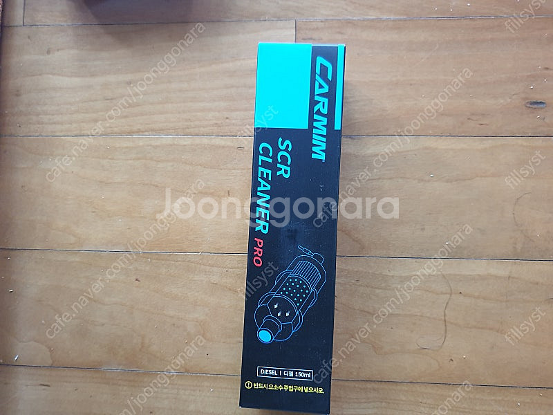디젤 요소수 카밈 scr cleaner pro--0