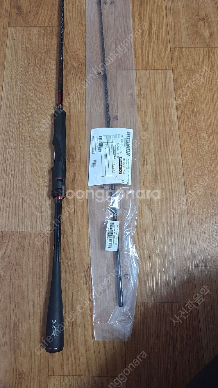 시마노 21세피아 xr 73mh 에깅대--1