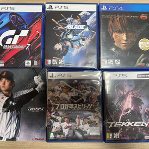ps4, ps5 게임 cd 판매 합니다.