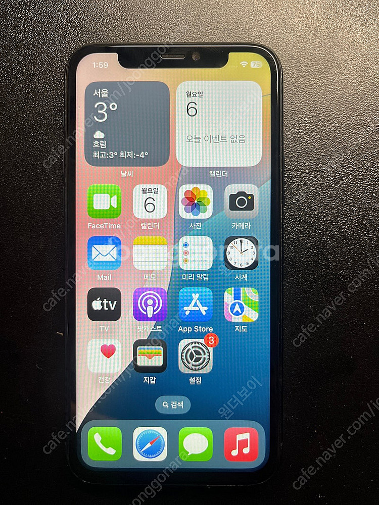 아이폰 11프로 미드나이트 그린 64G 배터리성능100...--0