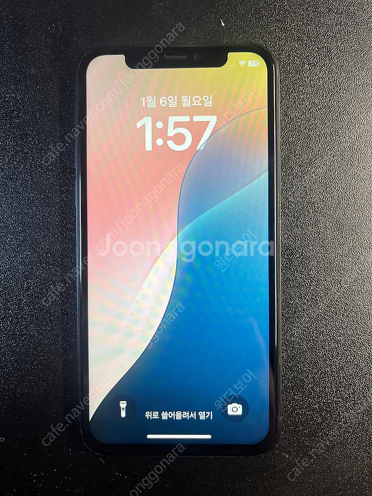 아이폰 11프로 미드나이트 그린 64G 배터리성능100...--1
