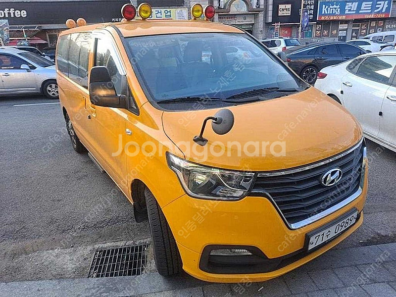 어린이보호차량 더 뉴 그랜드 스타렉스 중고차 노란색 2...--3