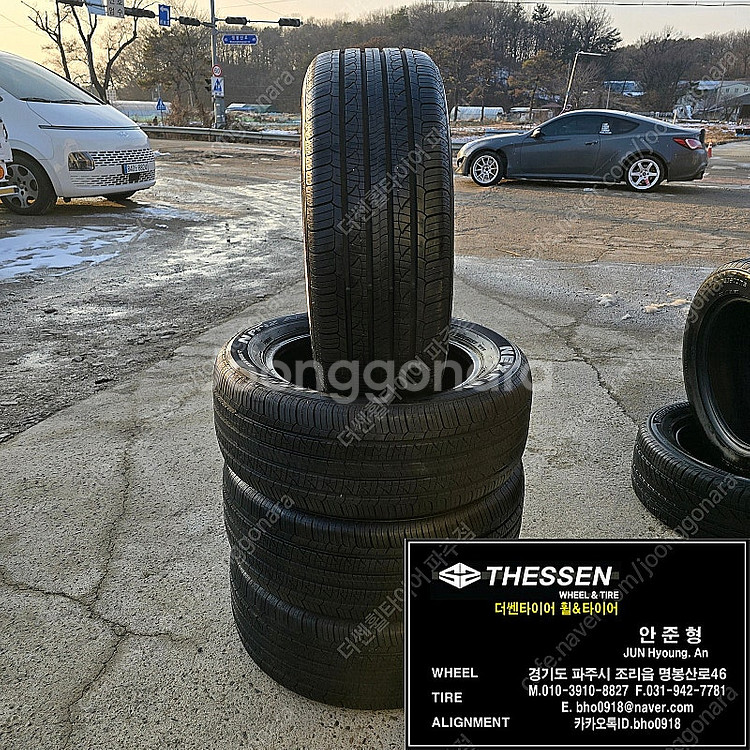 235 55 17 넥센 엔프리즈 AH8 중고 타이어 교...--3