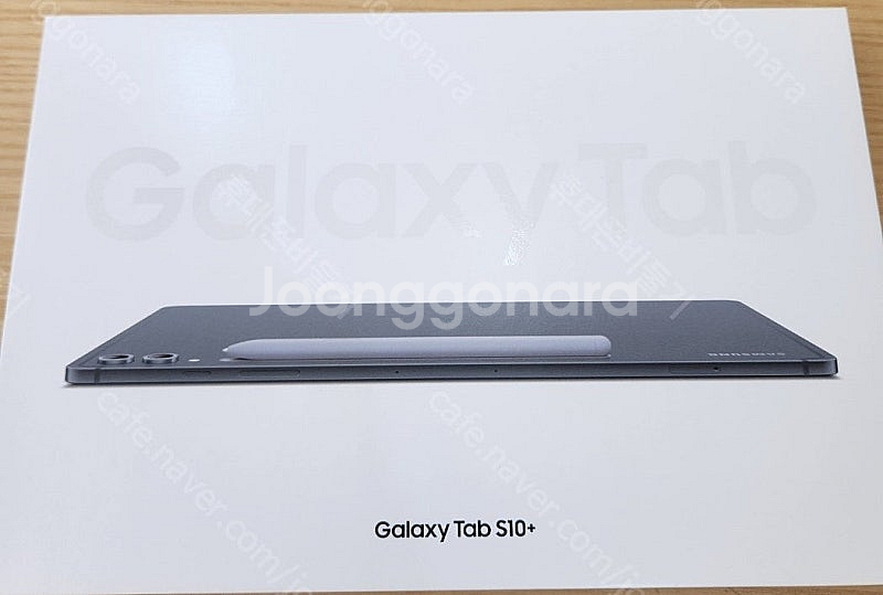 삼성 갤럭시탭 S10플러스 256기가 와이파이용 문스톤...--0