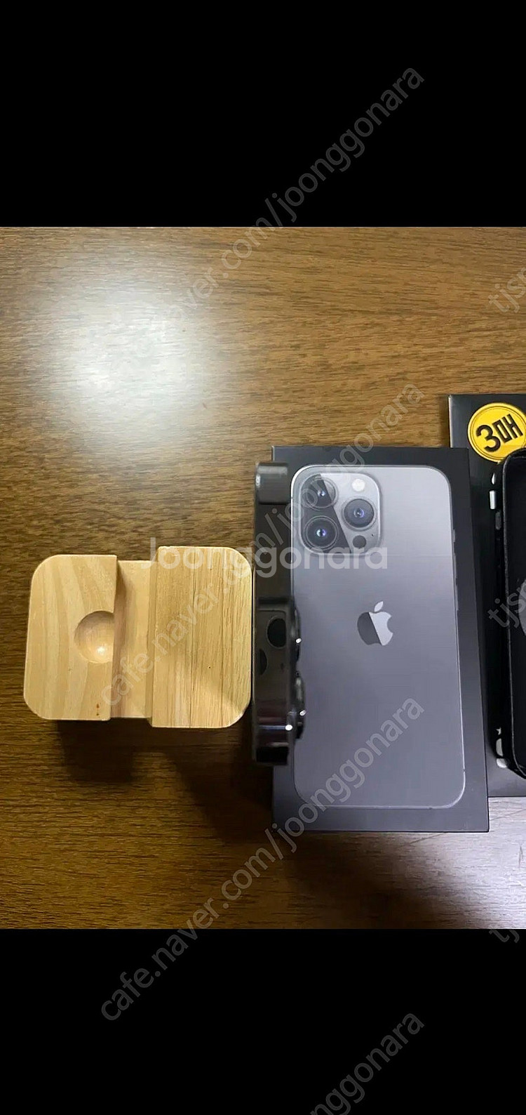 아이폰13프로 그래파이트 128GB 팝니다--0
