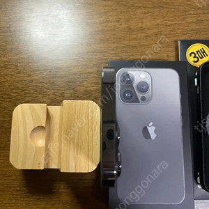 아이폰13프로 그래파이트 128GB 팝니다