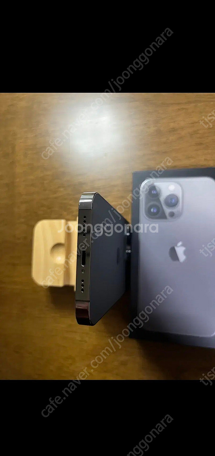 아이폰13프로 그래파이트 128GB 팝니다--3