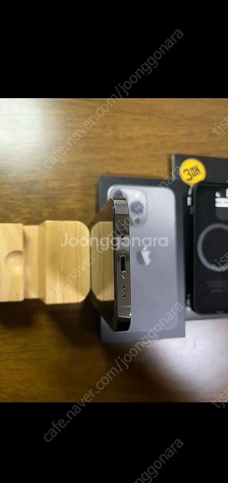 아이폰13프로 그래파이트 128GB 팝니다--4