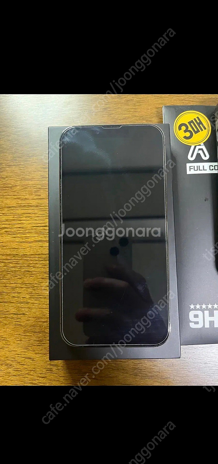 아이폰13프로 그래파이트 128GB 팝니다--6