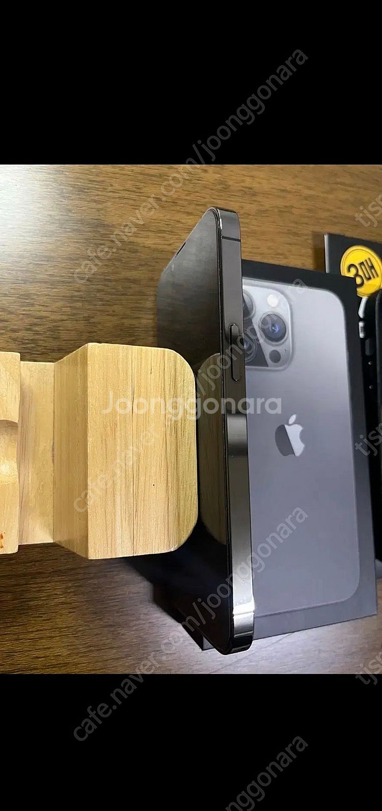 아이폰13프로 그래파이트 128GB 팝니다--7