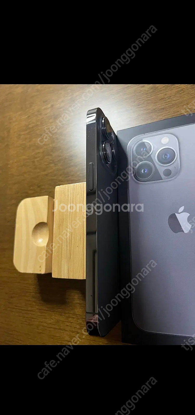 아이폰13프로 그래파이트 128GB 팝니다--8