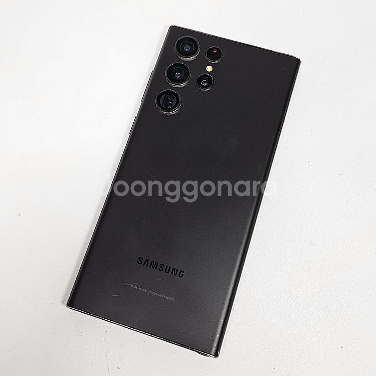 * S908N 갤럭시 S22울트라 블랙 512GB 대용...--0