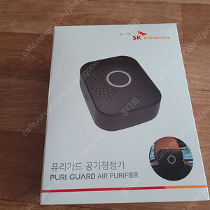 퓨리가드 공기청정기 새거
