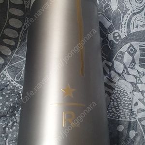 스타벅스 리저브 그레이 텀블러 355ml 새상품