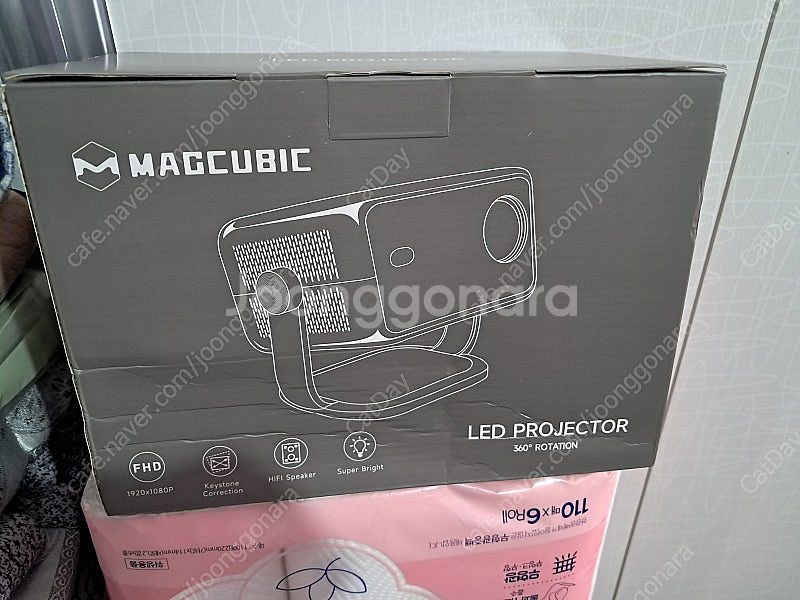 (새제품) MAGCUBIC L018 프로젝터--0