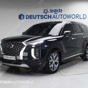 현대 팰리세이드 중고 가격 팰리세이드 중고차 파란색 2021년식 53,298km 디젤 2.2 2WD 프레스티지 중고자동차