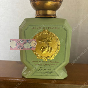 불리 1807 빠따뜨