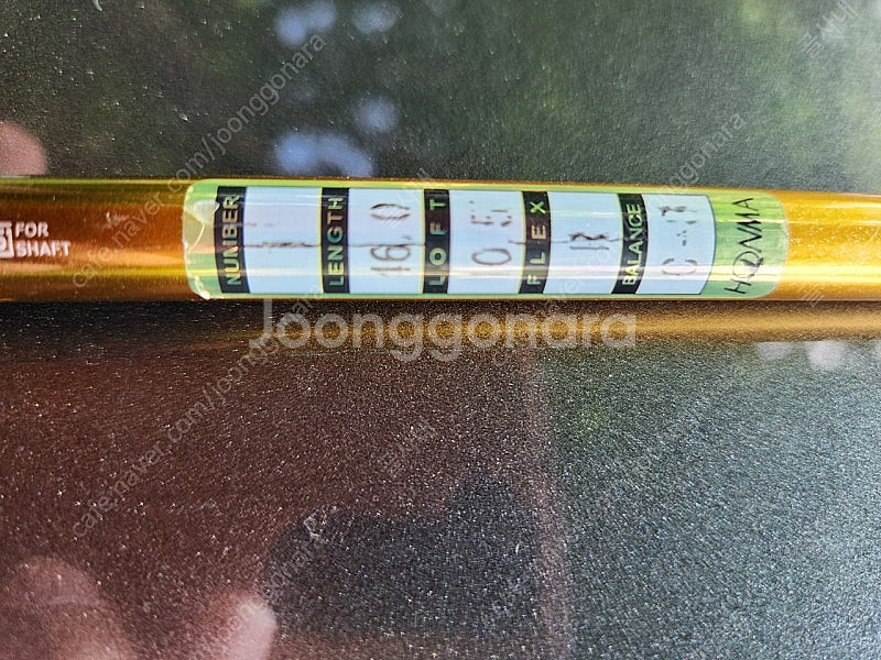 혼마키와미드라이버4스타(R)--0