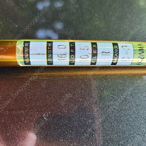 혼마키와미드라이버4스타(R)