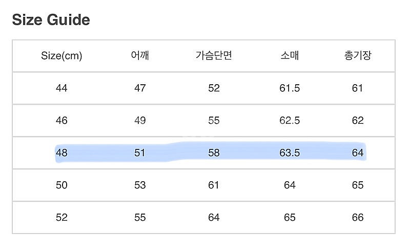 느와르라르메스 블랙라벨 SD6 라이더 가죽 자켓--2