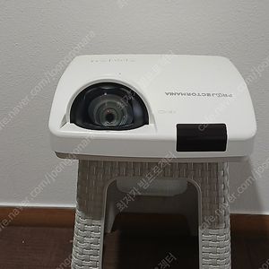 엡손빔프로젝터5200안시10만원15만원 두가지팝니다EB-750KG
