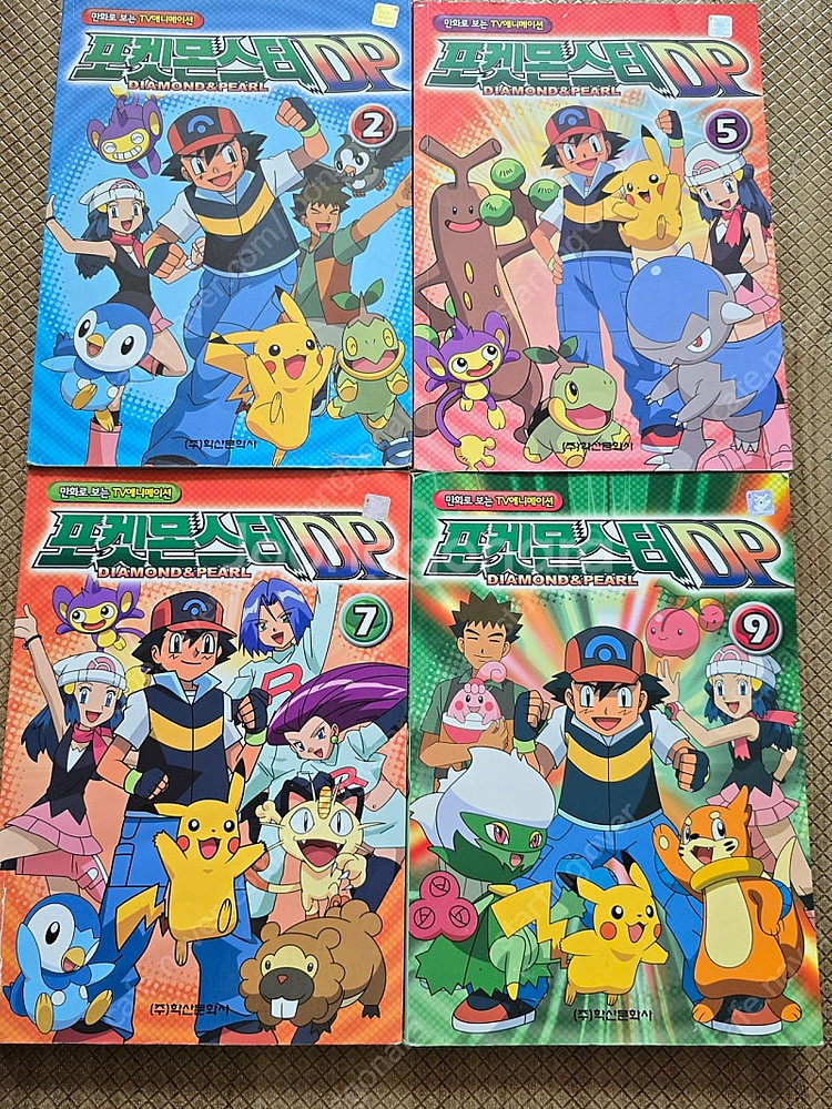 엉덩이탐정 9권, 포켓몬스터 컬러만화책 4권--2