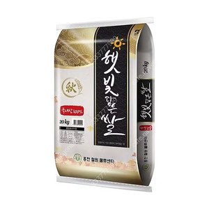24년산 국내산 백미 햇빛담은쌀20kg 무료배송45900원 당일도정