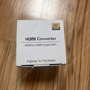 4K HDMI 컨버터