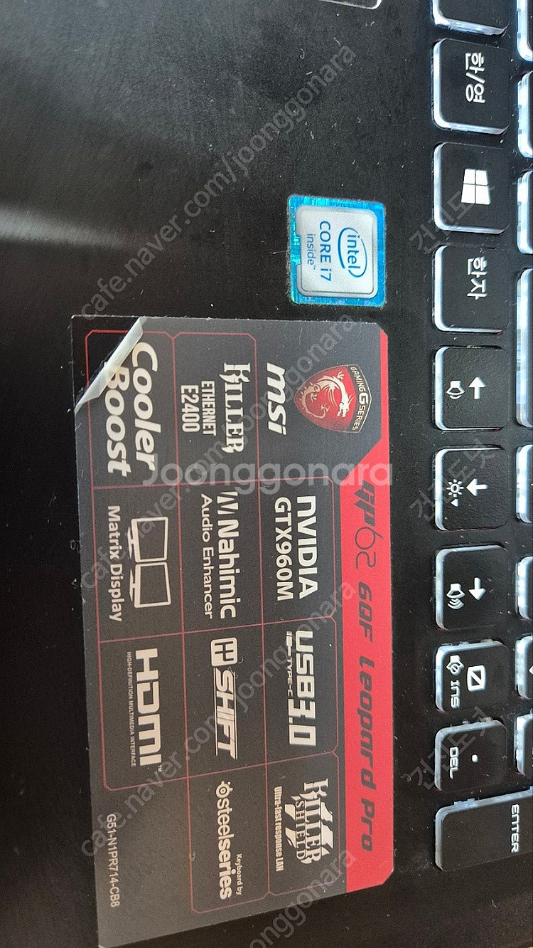 MSI GP62 6QF Leopard Pro 게이밍노트...--1