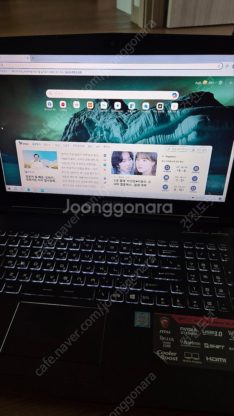 MSI GP62 6QF Leopard Pro 게이밍노트...--7