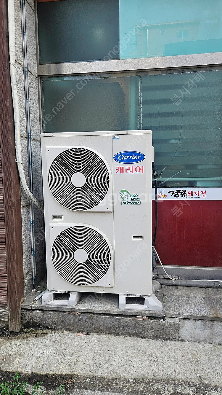 캐리어40평 스탠드 인버터냉난방기 2대 팝니다--4