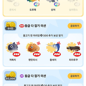 문피시.실러 통으로삽니당..