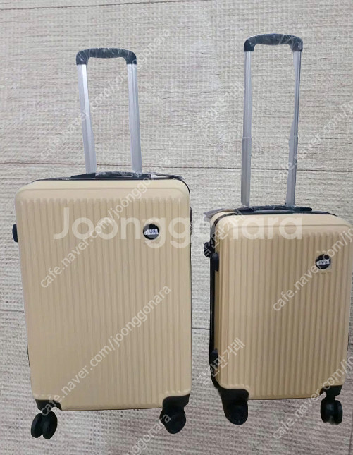 아로나 캐리어 20인치 기내용캐리어 3만 24인치 화물...--1