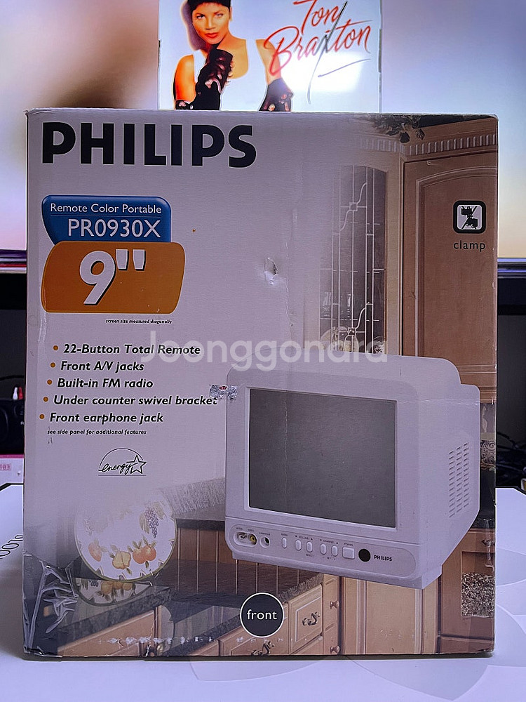 (새상품)필립스[PHILIPS]9인치 칼라티비~화이트색...--0