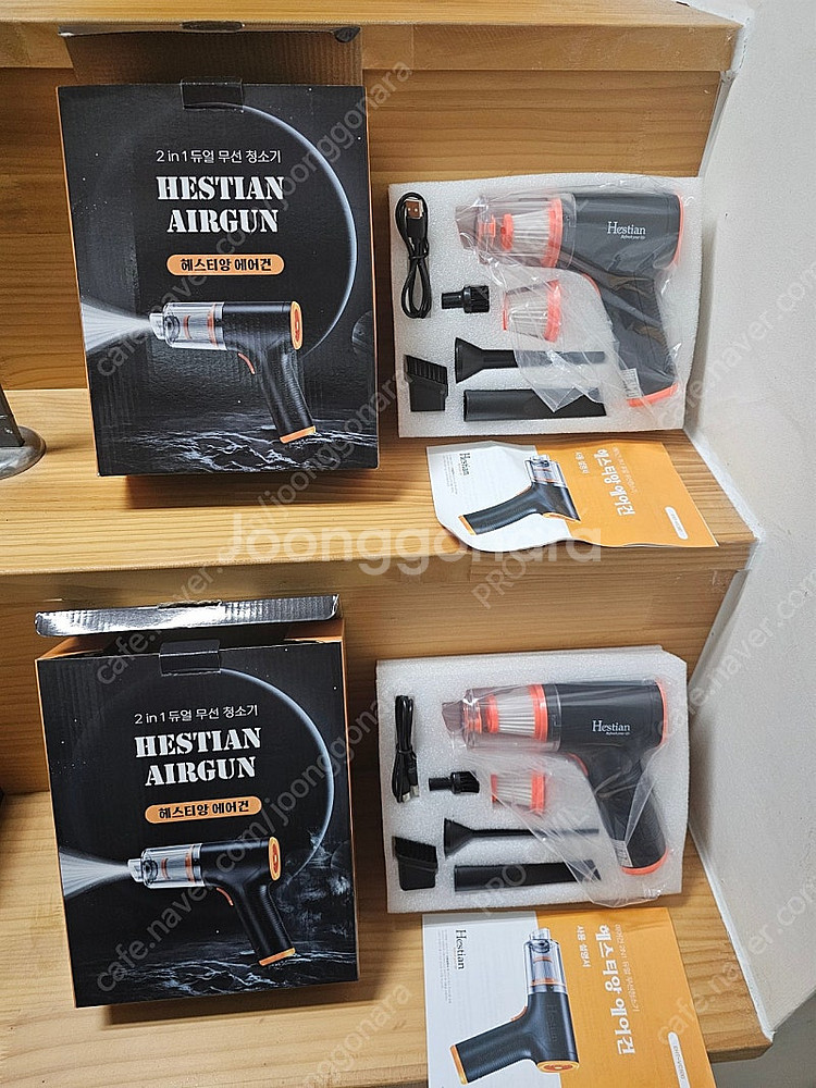헤스티앙 에어건 및 무선청소기 (EHT-VC500)새상...--2