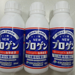 (주말농장,텃밭)식물빠른회복영양제(고농축 아미노산)작물,모종 약해/냉해(뉴푸로겐)
