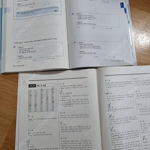 부산교육공무직 시대고시 +부산서원각모의고사