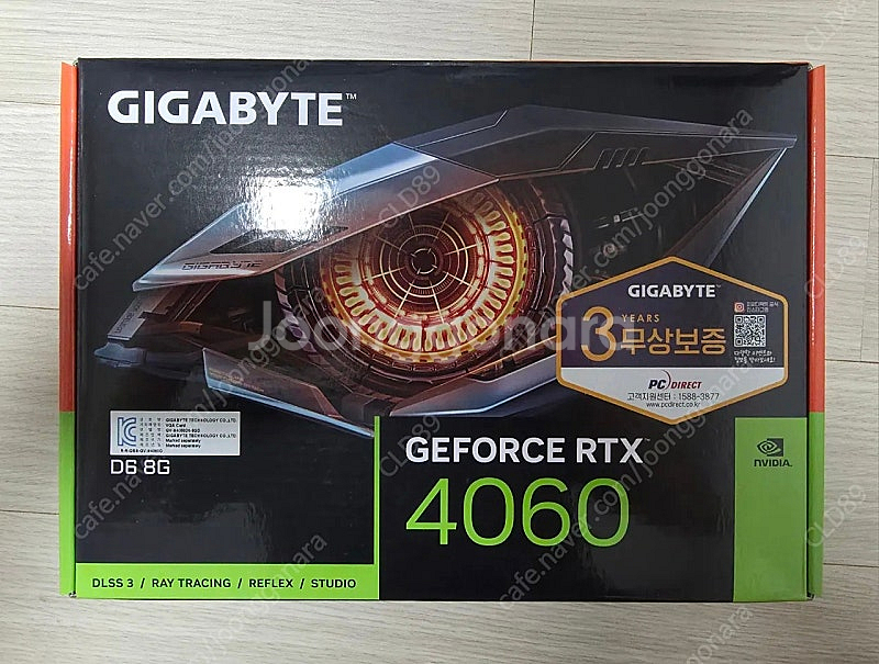 기가바이트 4060--0