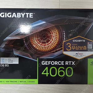 기가바이트 4060