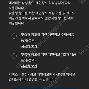cgv 스크린엑스, 스위트박스 1매당 9500원