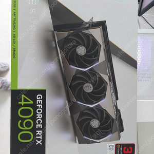 MSI RTX 4090 SUPRIM X 슈프림