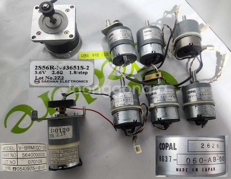 소형 DC Motor (마부치,THINK,FOSTER,...--2