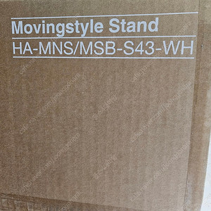 삼성 m7 43인치 정품 무빙스탠드 팔아요HA-MNS/MSB-S43-WH 미개봉 새제품 팔아요.삼성정품 스탠드,삼텐바이미,무빙스타일