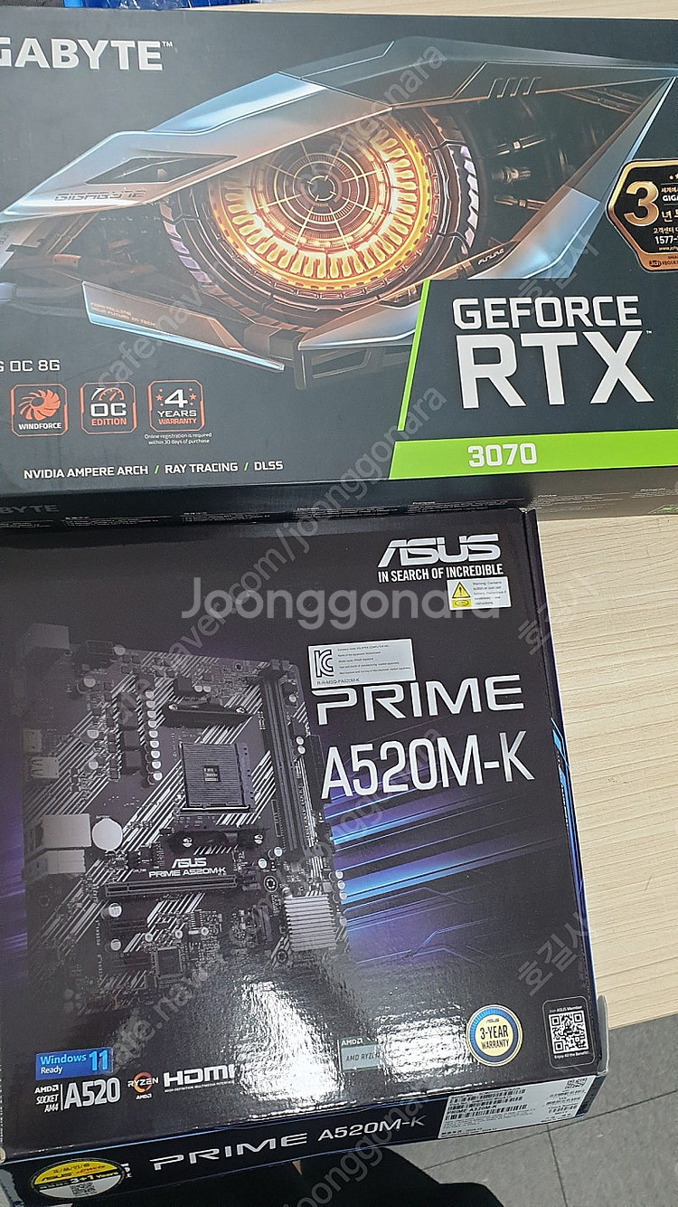 라이젠 5600 RTX3070 조립 고사양 컴퓨터--1