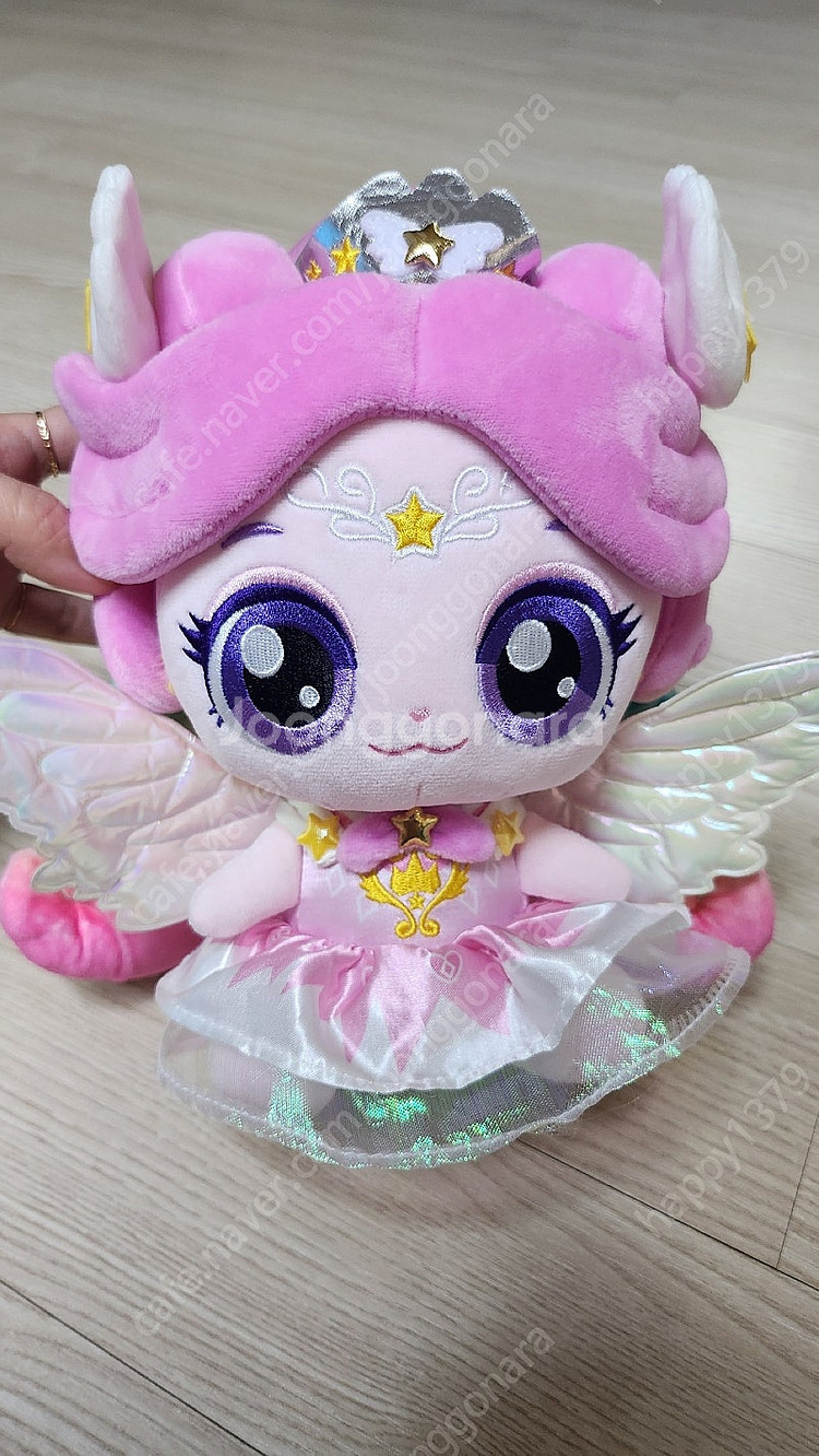오로라핑 날개인형20cm--0