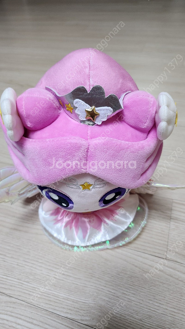 오로라핑 날개인형20cm--4