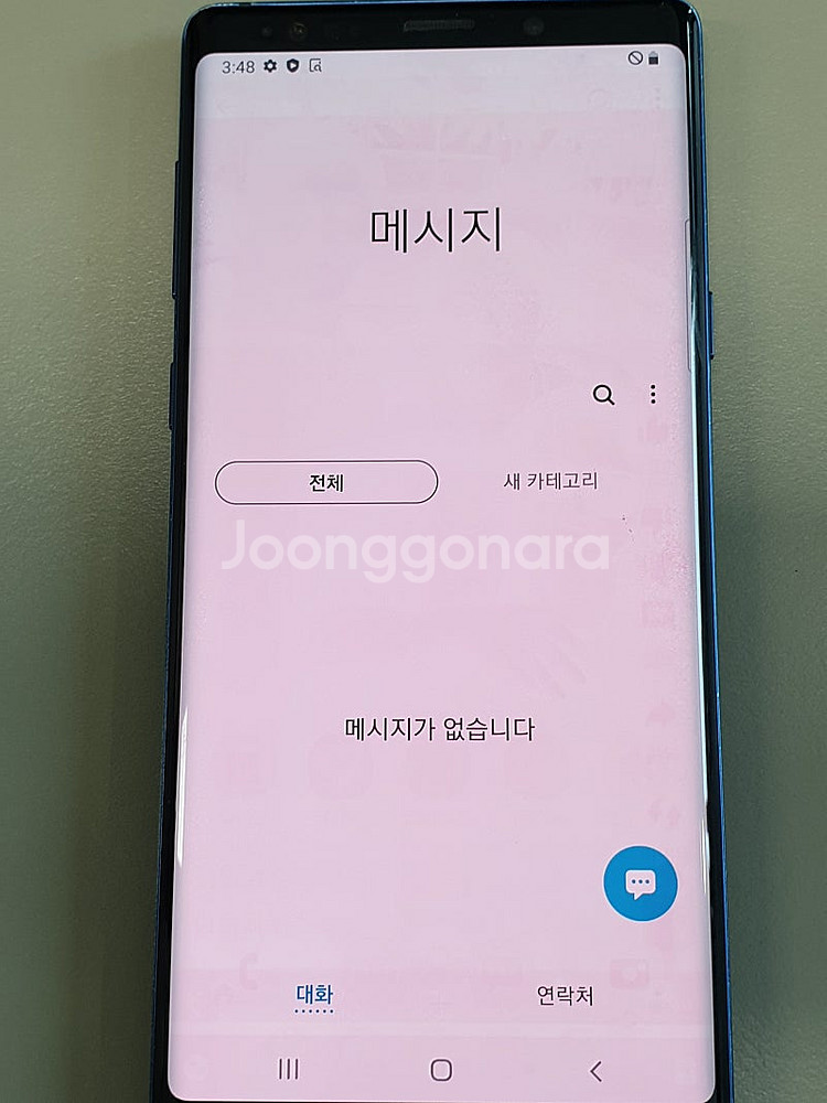 (SKT) 갤럭시 노트9 블루 512기가 미파손 가성비...--4